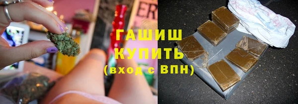 прущая мука Баксан