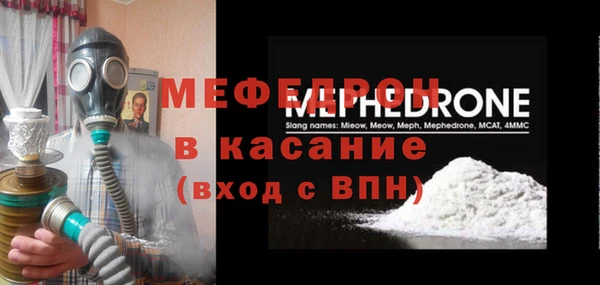 шишки Балабаново