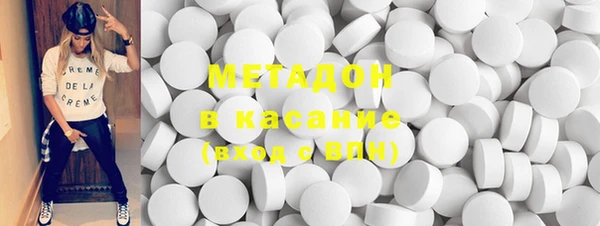 шишки Балабаново