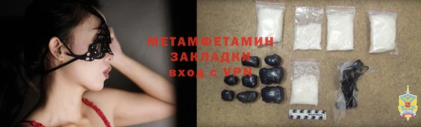 прущая мука Баксан