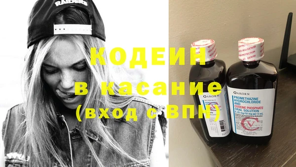 прущая мука Баксан