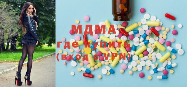 прущая мука Баксан