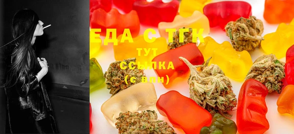 шишки Балабаново