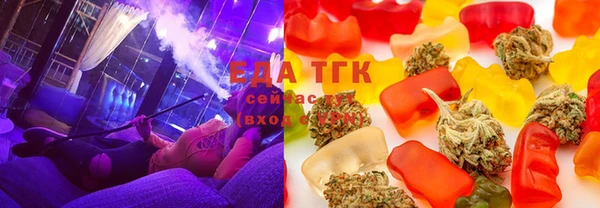прущая мука Баксан